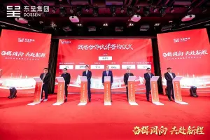 满冠体育「中国大陆」公司