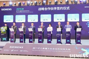满冠体育「中国大陆」公司