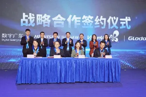 满冠体育「中国大陆」公司