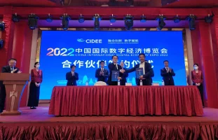 满冠体育「中国大陆」公司